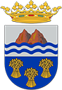 Ayuntamiento de Fasnia